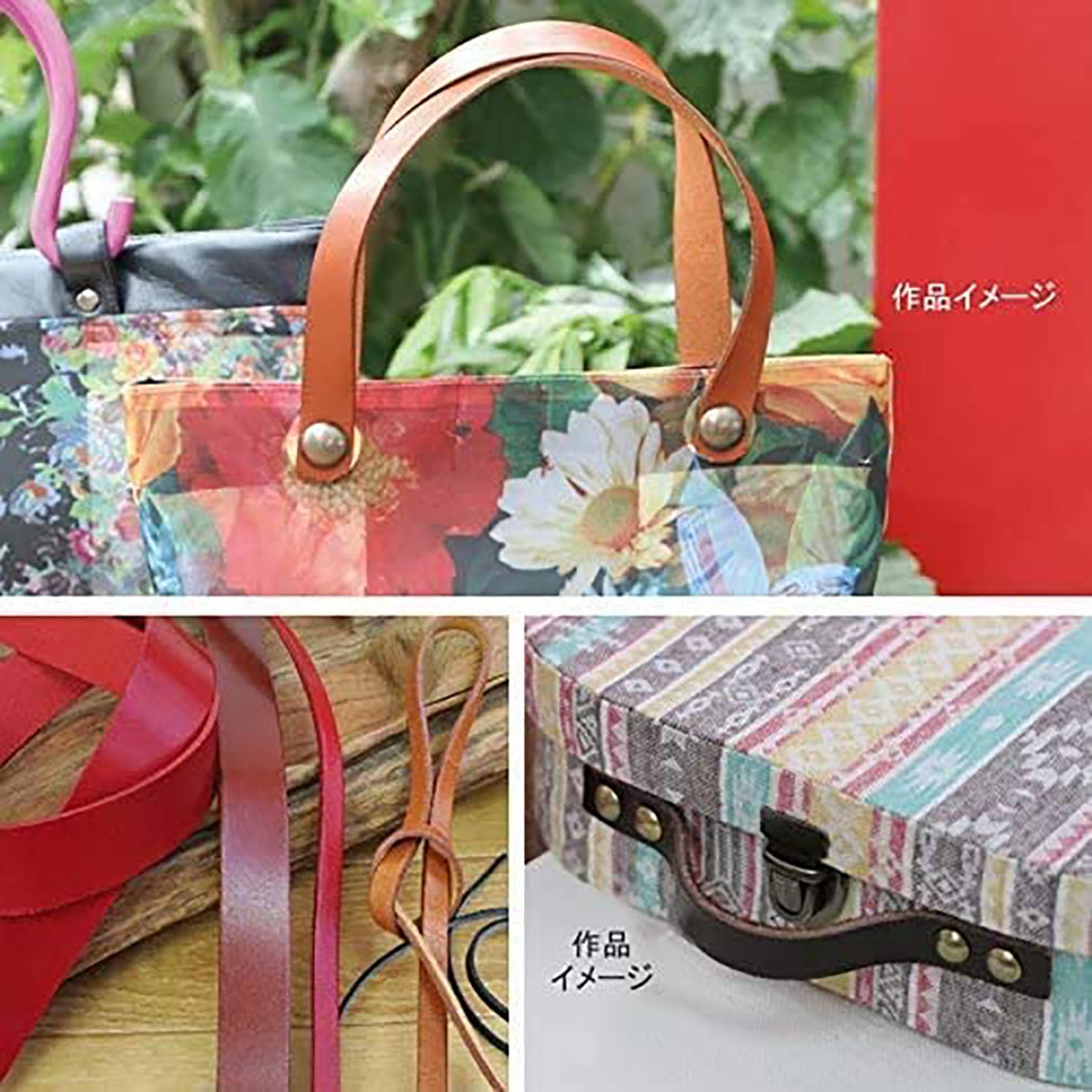 Amazon.co.jp: 日本紐釦貿易(Nippon Chuko) 本革 ヌメ革テープ 20mm巾